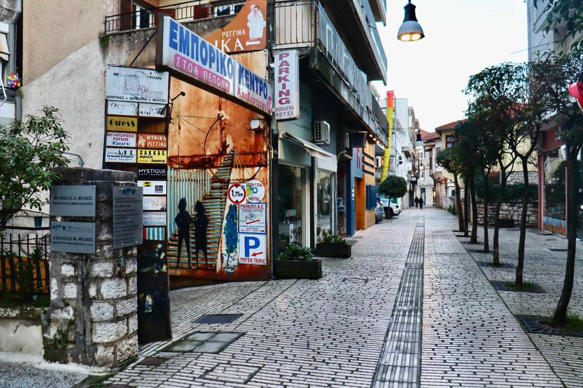 Mystique Loft Ioannina Apartment ภายนอก รูปภาพ